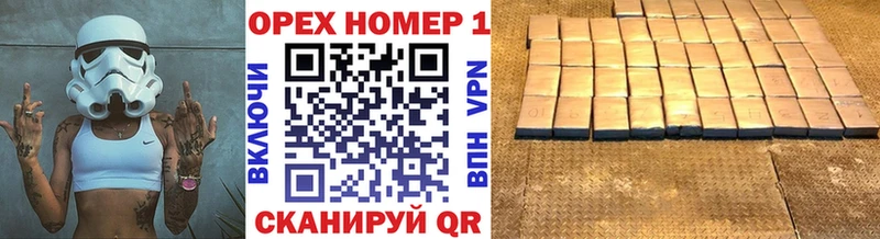 Кокаин VHQ  закладки  Новосокольники 