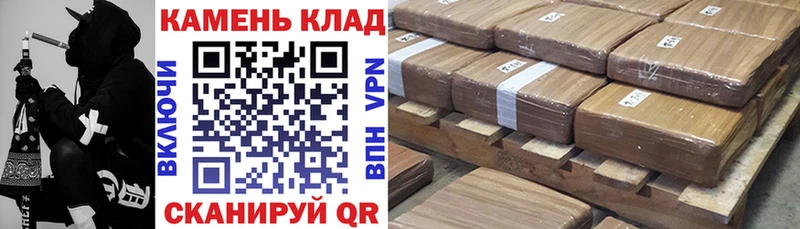 ГАШИШ VHQ  где купить наркоту  Новосокольники 