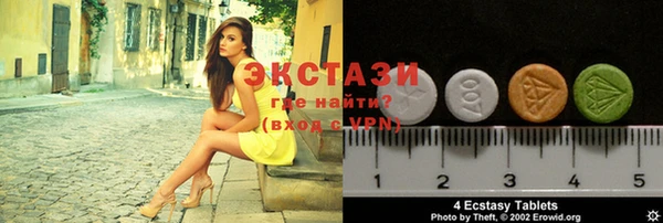 крисы Михайловка