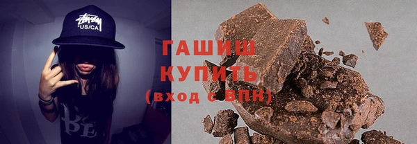 крисы Михайловка