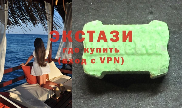крисы Михайловка