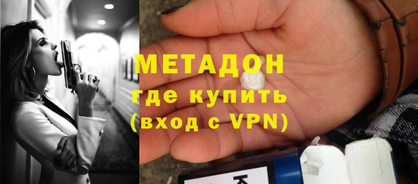 крисы Михайловка