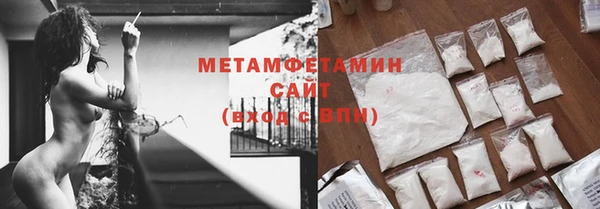твердый Михайловск