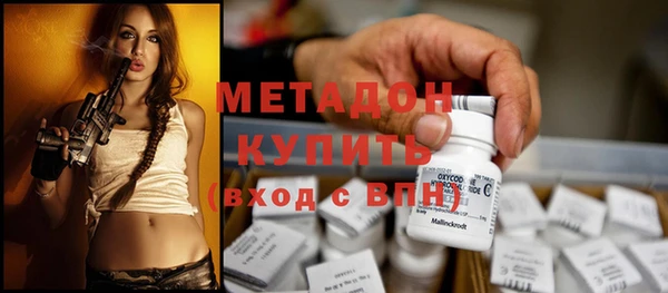 крисы Михайловка