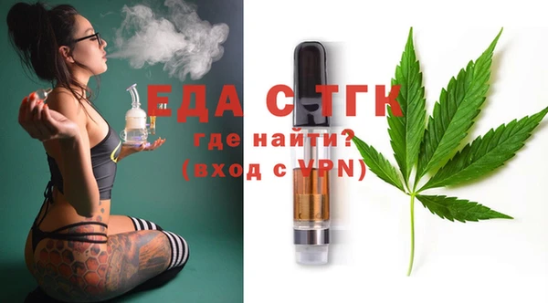 твердый Михайловск