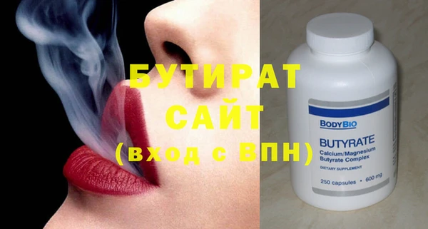 твердый Михайловск