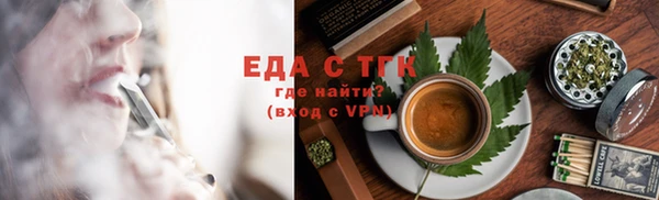 крисы Михайловка