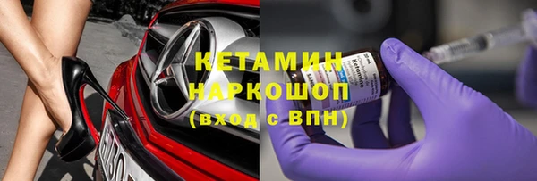 твердый Михайловск