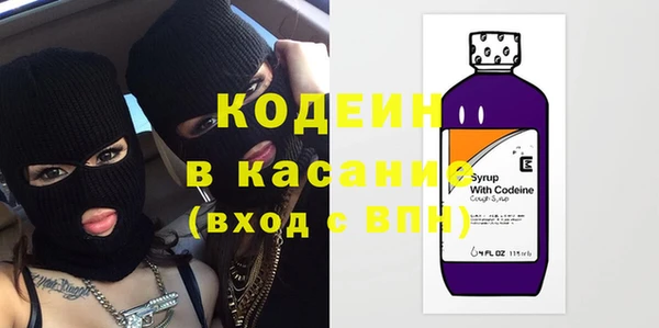 крисы Михайловка