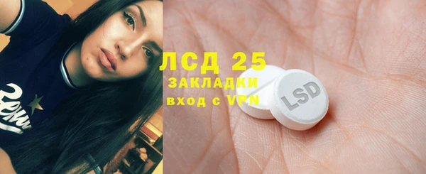твердый Михайловск