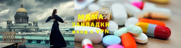 твердый Михайловск