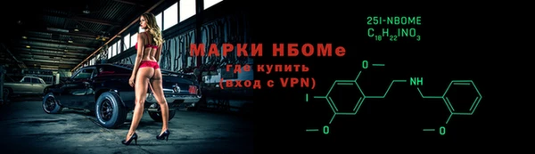 твердый Михайловск