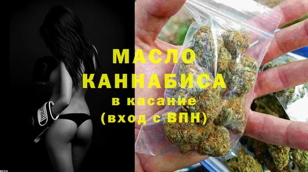 твердый Михайловск