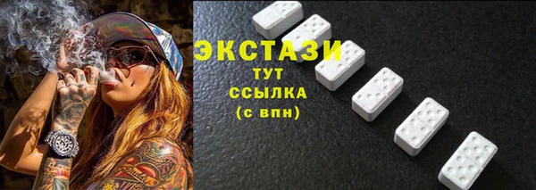 крисы Михайловка