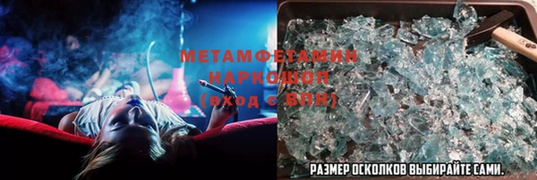твердый Михайловск