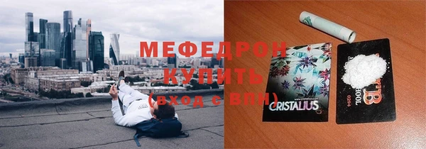 твердый Михайловск